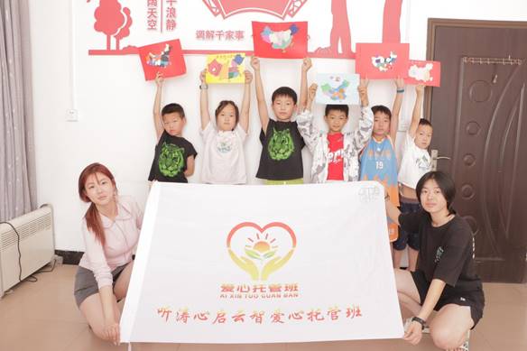 20250731-002539(5) 20250731-002539(5)