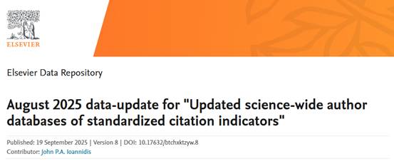 微信图片_20250921101607_86_6