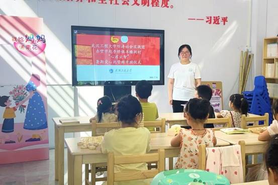 赤壁志愿者自我介绍 赤壁志愿者自我介绍