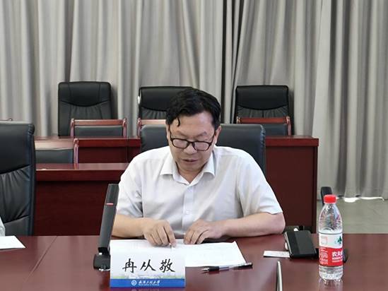 微信图片_202507072033554 微信图片_202507072033554