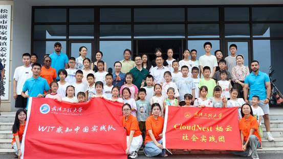 微信图片_20250716185903(1) 微信图片_20250716185903(1)