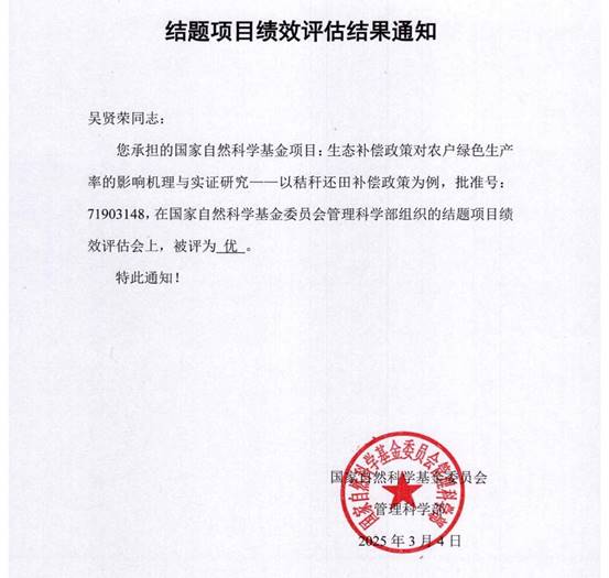 abc545e960b0f38f00314450a2d7e0e7 abc545e960b0f38f00314450a2d7e0e7