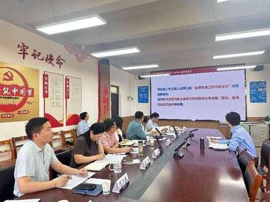 7c2d9088c2ac64a479c375913a08470 7c2d9088c2ac64a479c375913a08470