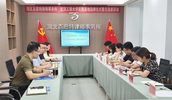 微信图片_20250511080527 微信图片_20250511080527