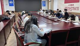 法商3班班会照片4 法商3班班会照片4