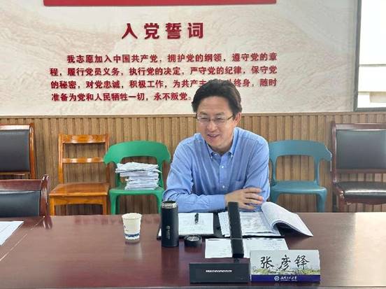 001984323512278baa34a4dc10f59dc 001984323512278baa34a4dc10f59dc