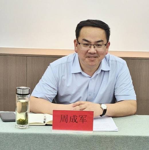 微信图片_20250511080534 微信图片_20250511080534