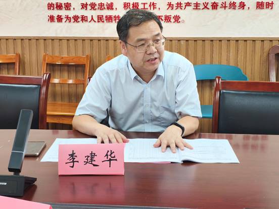 1b4a9fc9242f640d82693053fcdfba6 1b4a9fc9242f640d82693053fcdfba6