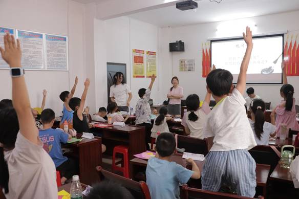 20250731-002539(6) 20250731-002539(6)