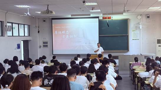 微信图片_20250917172401 微信图片_20250917172401